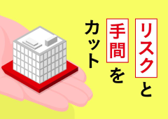 NewsPicks画像