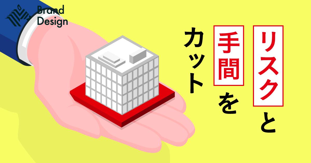 NewsPicksのバナー