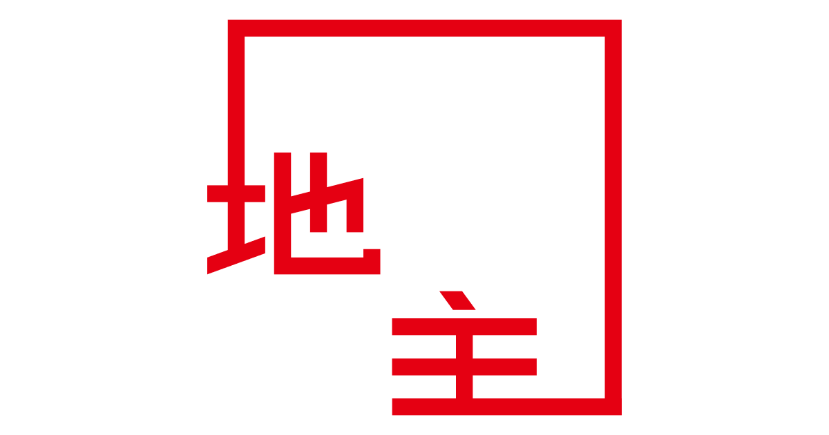 地主フィナンシャルアドバイザーズ株式会社